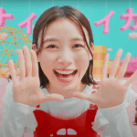 カーネクスト「見ない見ないカー 高く買い取ります」篇(出演:朝日奈央)/ポーズクリエイト